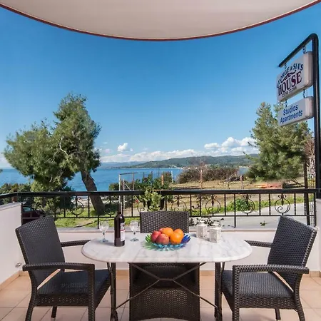 Paradisos View Luxury Apartamento *